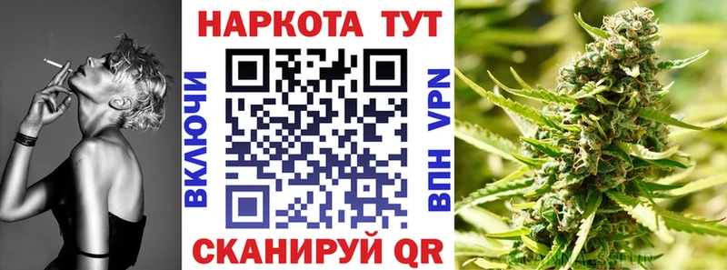 Купить Alpha-PVP  Меф  АМФЕТАМИН  Марихуана  Отрадное