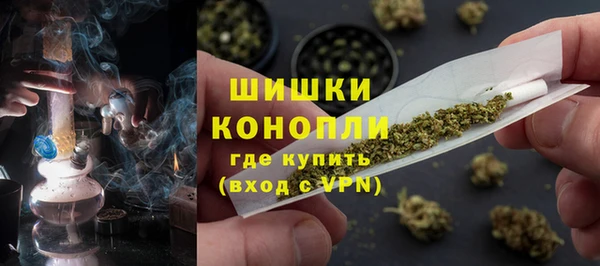 MDMA Premium VHQ Заводоуковск