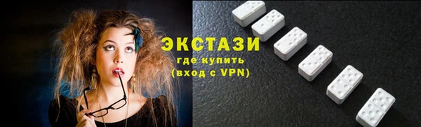 меф Заволжье