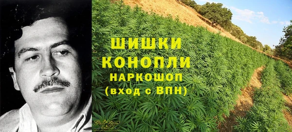 меф Заволжье